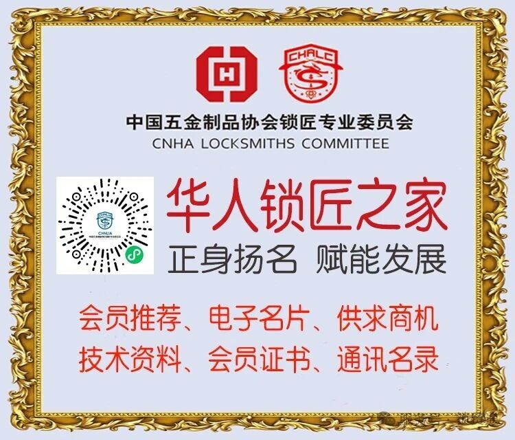 微信图片_20250908143429