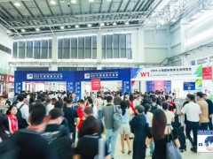 第二十二届中国国际五金展盛大开幕！
