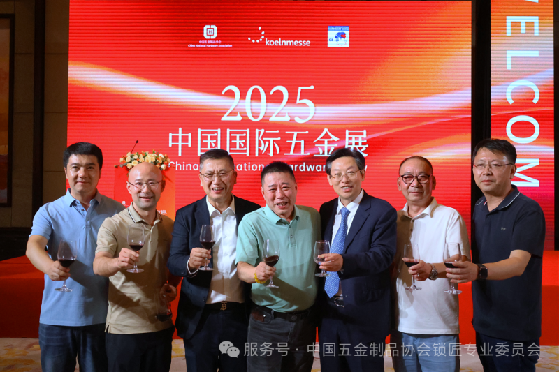 微信图片_20251016162042