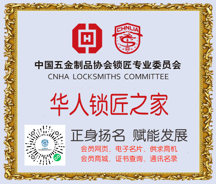 微信图片_20251016162058