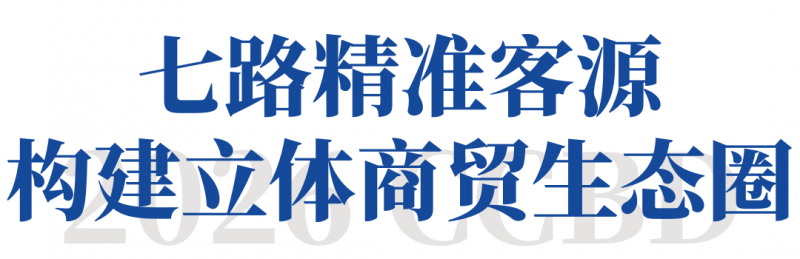 微信图片_20251224092753