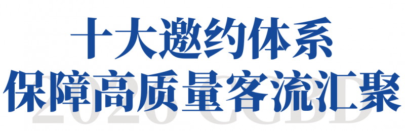 微信图片_20251224092927