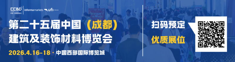 微信图片_20260114163433