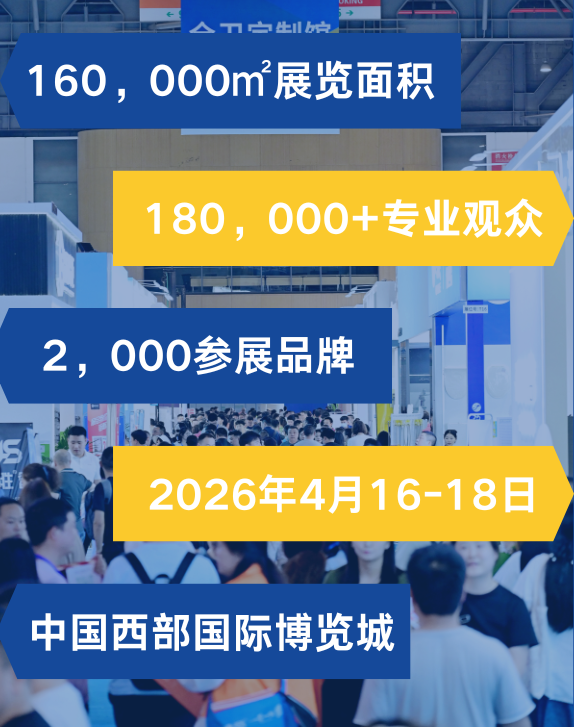 微信图片_20260114163824