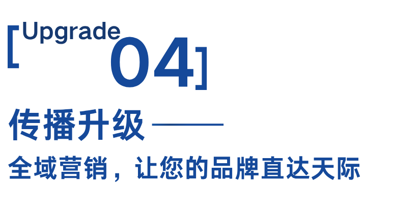 微信图片_20260114164537