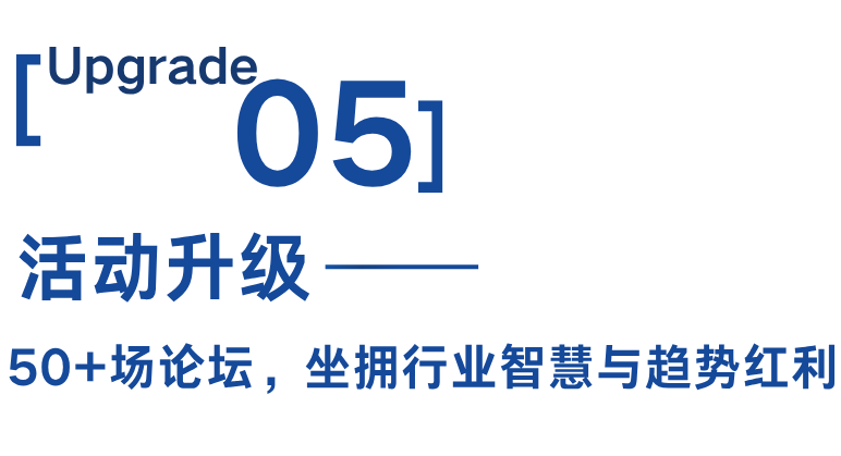 微信图片_20260114165407