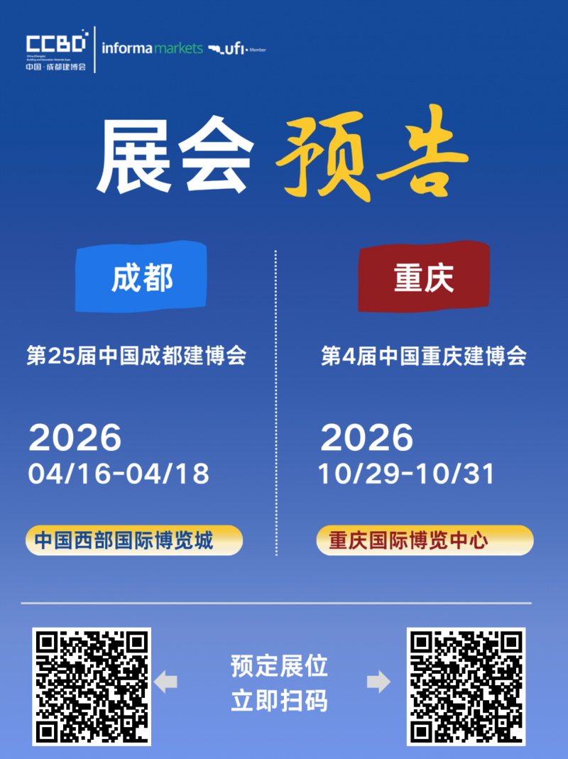 微信图片_20260114163452