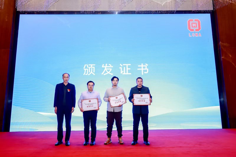 微信图片_20260121112433