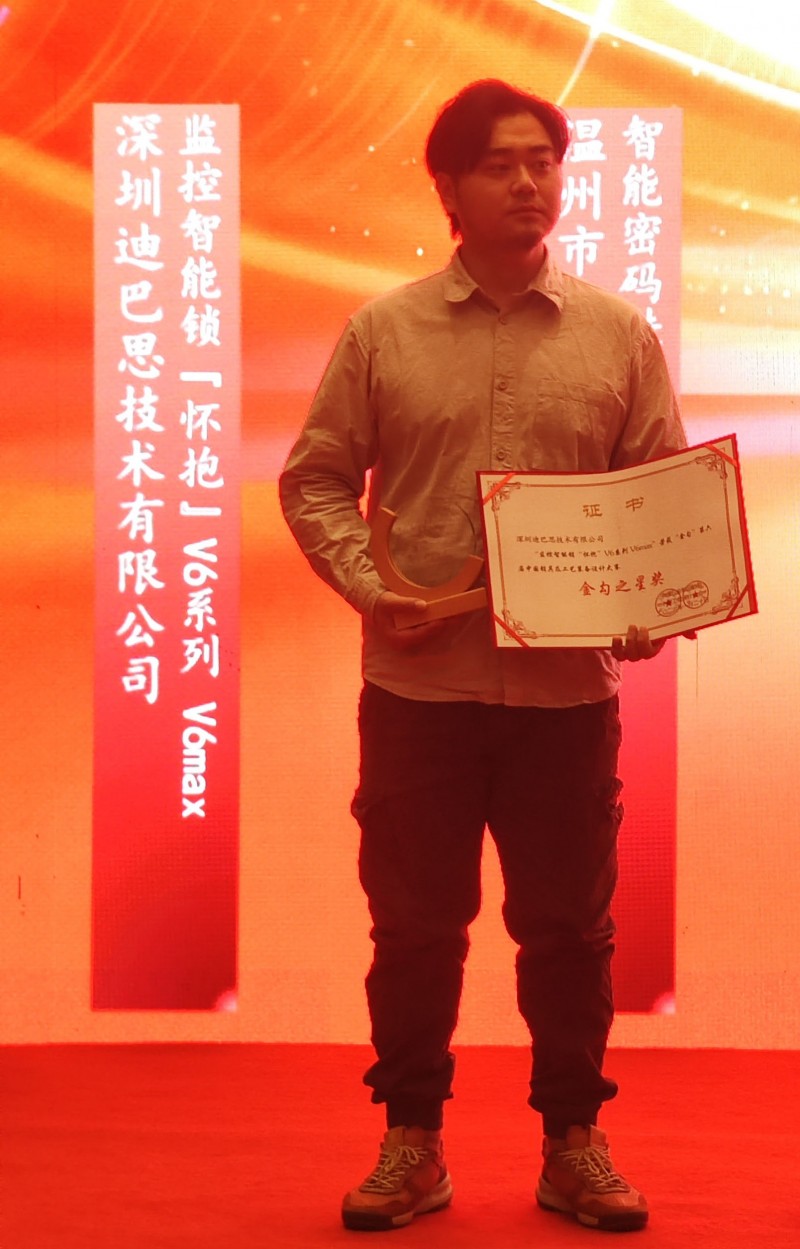 微信图片_20260121144110