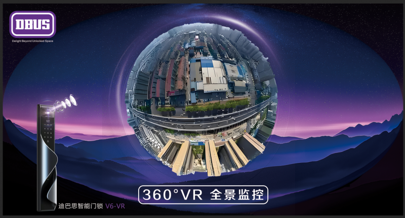 微信图片_20260121145234