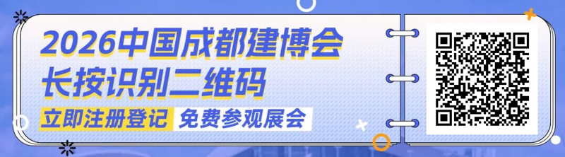 微信图片_20260312132824