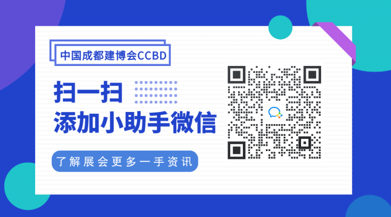 微信图片_20260312133022