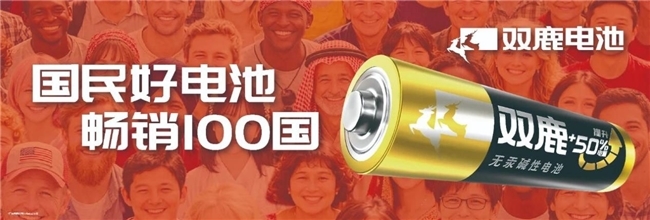 C870F37576800568AF88C390D1C1D1BF15EF17FD_size132_w650_h220