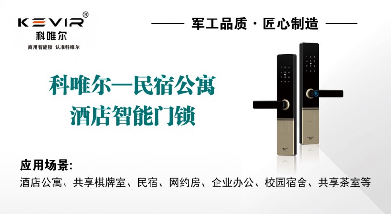 无标题-1