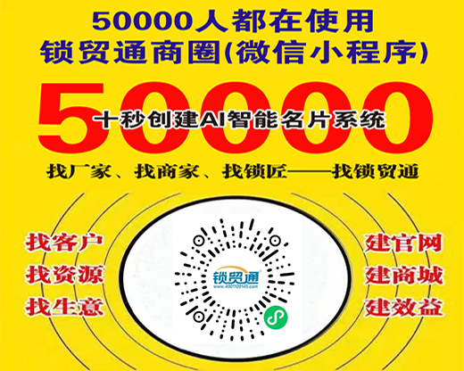 微信图片_20241127151725