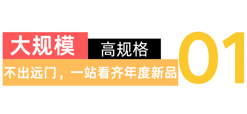 微信图片_20260716154400