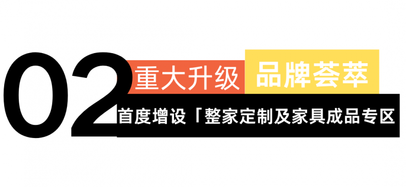 微信图片_20260716154434