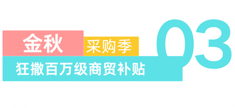 微信图片_20260716154651