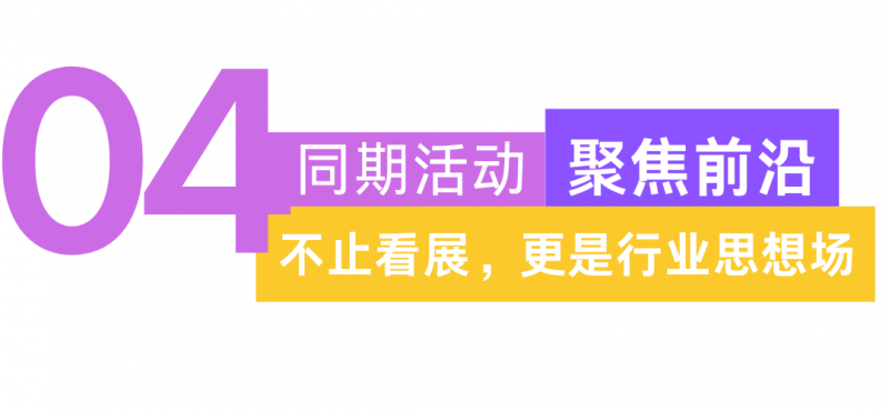 微信图片_20260716154716