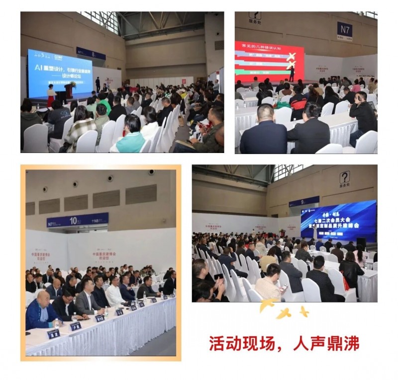 微信图片_20260716154724