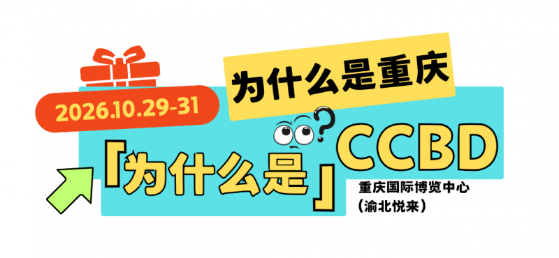 微信图片_20260716154732