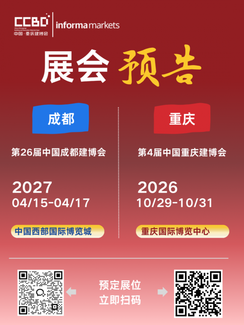 微信图片_20260716154750