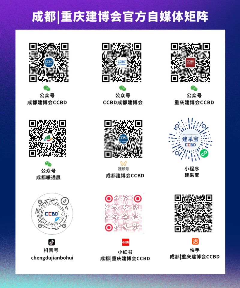微信图片_20260716154758