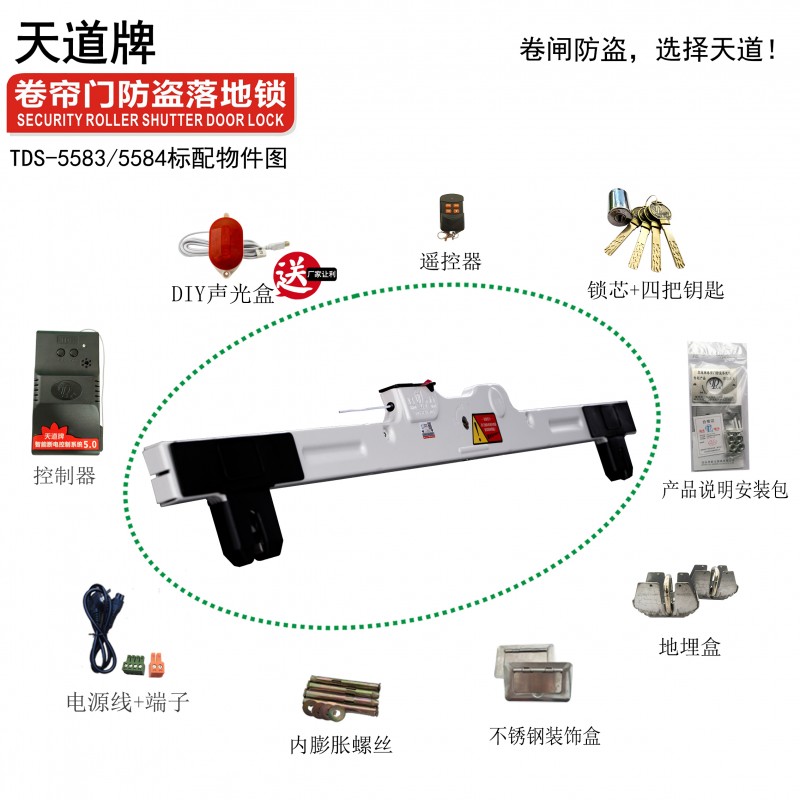 微信图片_20260806115534_17_6712