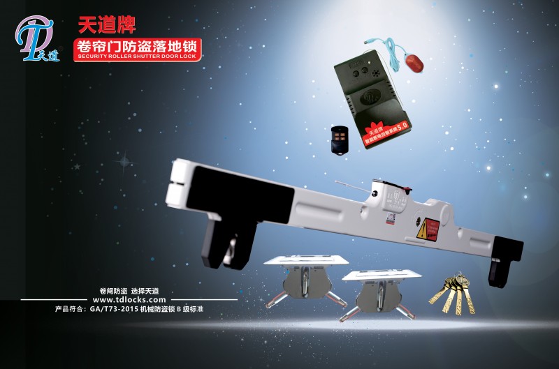微信图片_20260806115529_11_6712