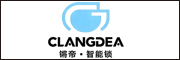 锵帝·智能锁