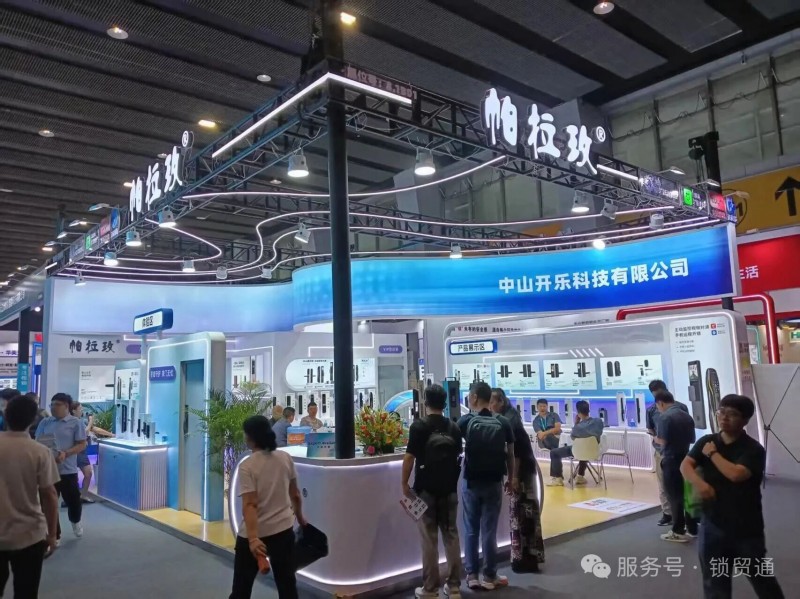 微信图片_20261012112135