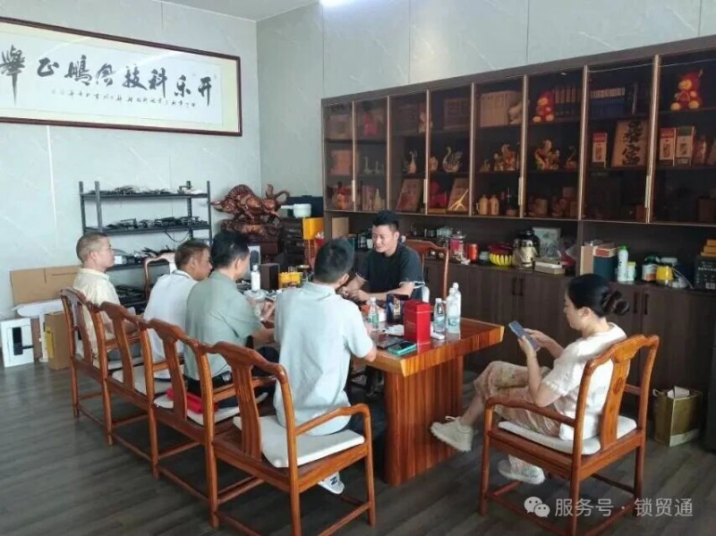 微信图片_20261012112246