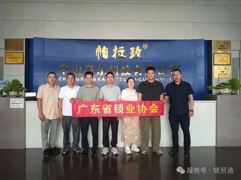 微信图片_20261012112313