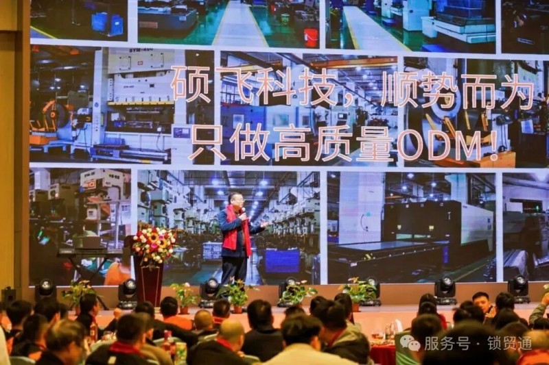 微信图片_20261012161911