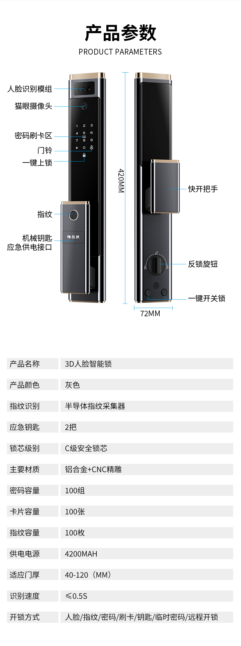 微信图片_20261008112214