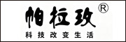 开乐科技